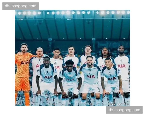 热刺阵容看似不俗却陷入困境 主客场表现迥异成谜题